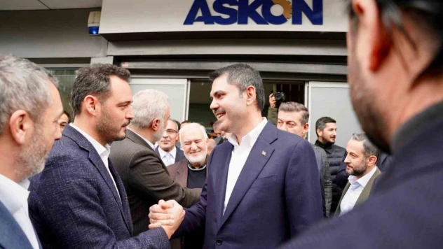 İBB Başkan Adayı Kurum ASKON'u ziyaret etti: 'İstanbul'da esnafın, sanayicinin, ticaret ehlinin daima yanında olacağız'