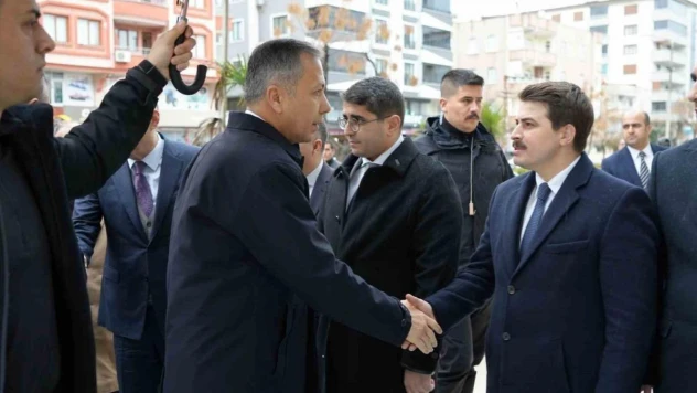 İçişleri Bakanı Yerlikaya: 'Huzurumuzu bozanları 112'yi arayarak ihbar edin'