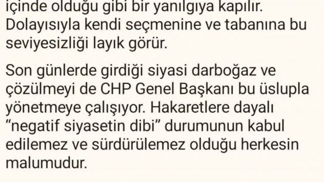 İletişim Başkanı Duran: 'Hakaret dilinden Özel'in bir an önce kurtulması gerekiyor'