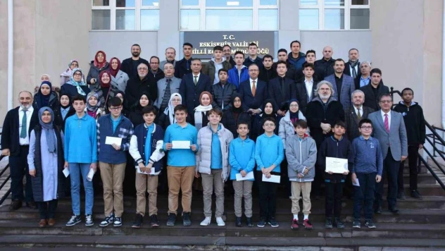İmam Hatip Okulları arasında düzenlenen mesleki yarışmalarda dereceye giren öğrenciler ödüllendirildi