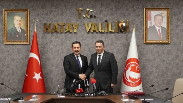 İş Bankası'ndan Hatay'a okul desteği