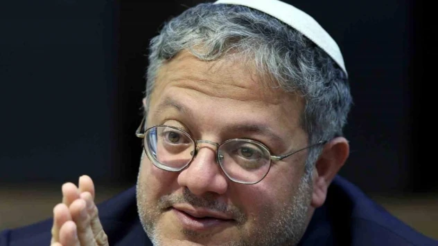 İsrail'de Ulusal Güvenlik Bakanı Ben-Gvir'in oğlundan Biden'a 'Alzheimer' iması