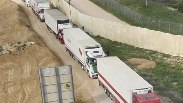 İsrail üzerinden Gazze'ye insani yardım geçişi bugün başlıyor