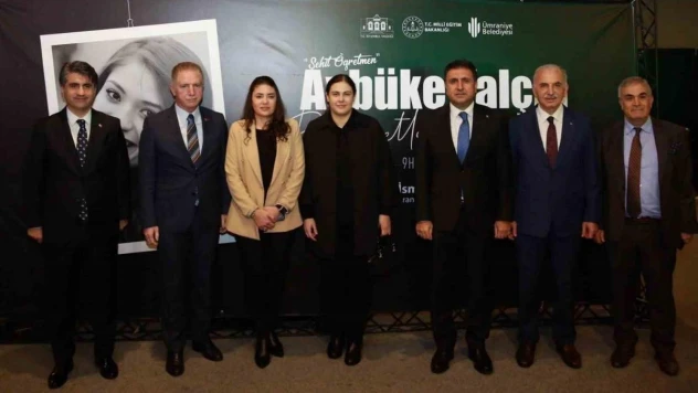 İstanbul Valisi Davut Gül ve Başkan İsmet Yıldırım 'Aybüke: Öğretmen Oldum Ben' filmini izledi