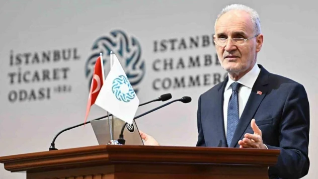 İTO Başkanı Avdagiç, TCMB Başkanı'na tebrik mesajı