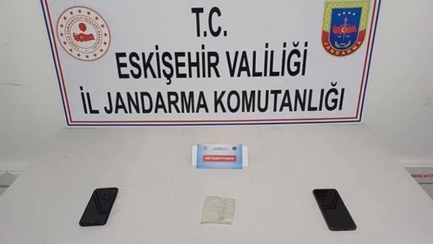 Jandarmadan 4 ayrı uyuşturucu operasyonu