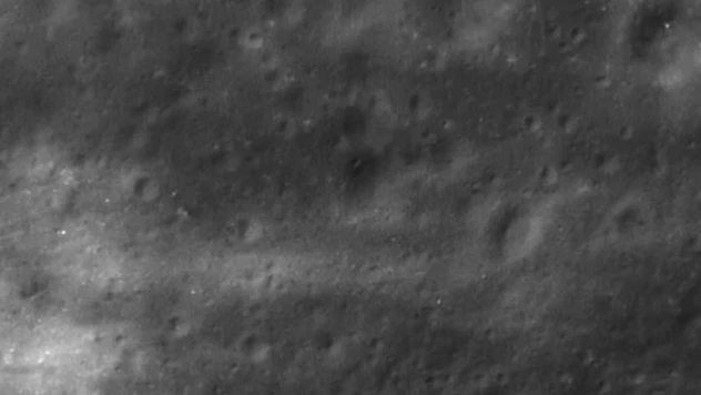 Japonya: 'SLIM uzay aracı yeniden faaliyete geçti'