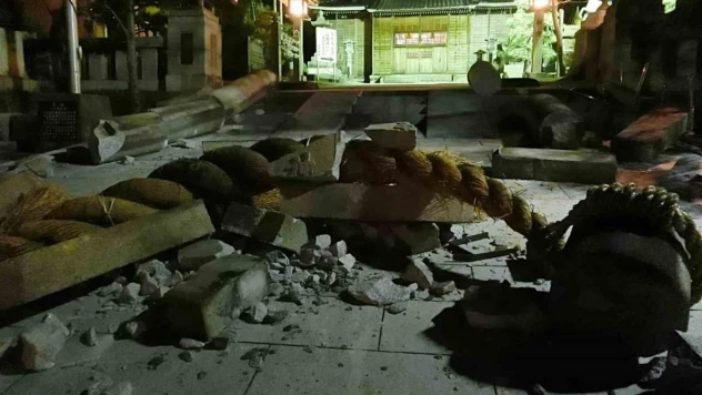 Japonya'daki 7.6'lık depremde 2 kişi hayatını kaybetti