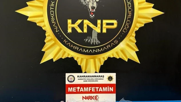 Kahramanmaraş'ta 61 kişi tutuklandı