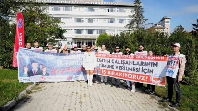 Kamu çalışanları Filistin halkı için bir araya geldi
