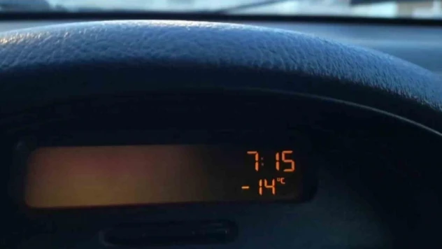 Kars eksi 14'ü gördü