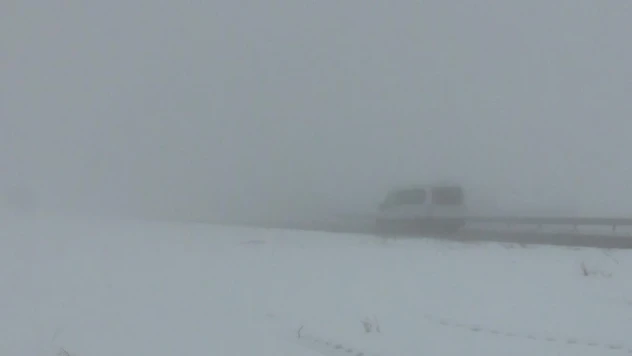 Kars'ta yoğun sis etkili oluyor