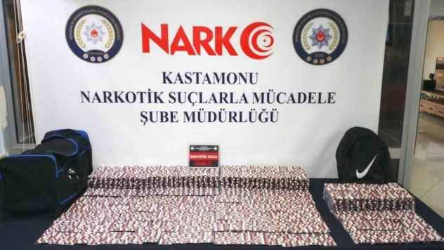 Kastamonu'da 11 bin 392 reçeteye tabii hap ele geçirildi: 2 gözaltı