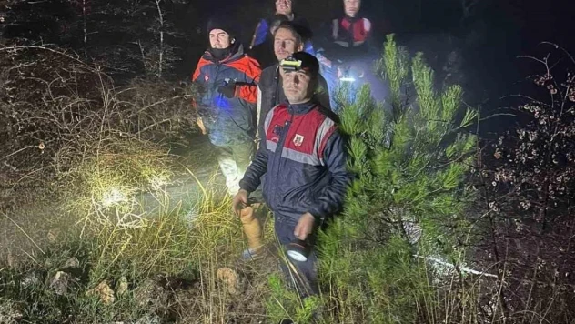 Kaybolan şahıs ekipler tarafından bulundu