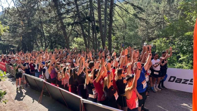 Kızılcahamam Ultra Trail Yarışı başladı