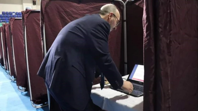 Kütahya AK Parti'de teşkilat temayül yoklaması