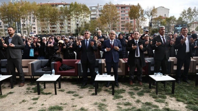 Kütahya Belediyesinden hatim ve dua programı
