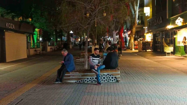 Kütahya'da 4,3 büyüklüğünde deprem