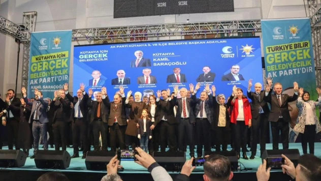 Kütahya'da AK Parti'nin il, ilçe ve belde belediye başkan adayları tanıtıldı