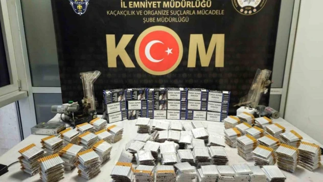 Kütahya'da kaçak tütün operasyonu