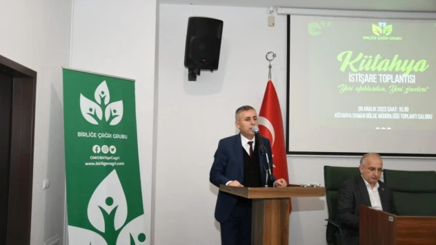Kütahya OBM'de Orman Mühendisleri Odası istişare toplantısı