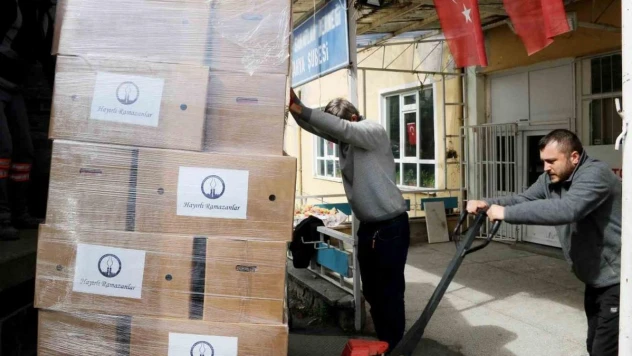 Kütahya OSB'nin Ramazan kolileri, ihtiyaç sahiplerine ulaştırıldı