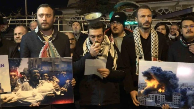 Kütahya TÜGVA'dan ABD'nin Gazze kararına tepki