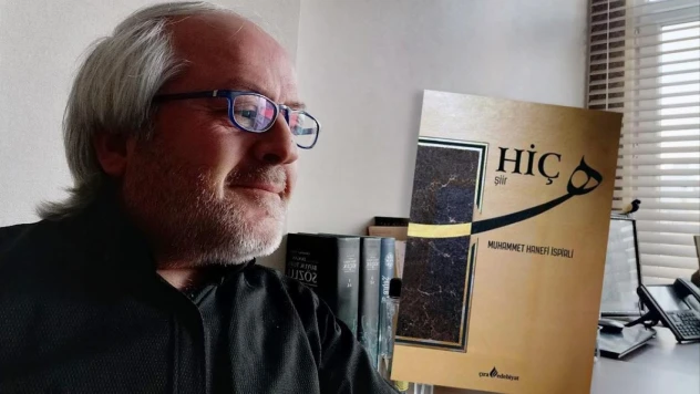 M. Hanefi İspirli'nin 4. Şiir Kitabı HİÇ yayımlandı