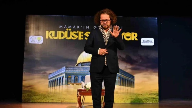 Mamak'ın Gençleri Kudüs'e ses verdi