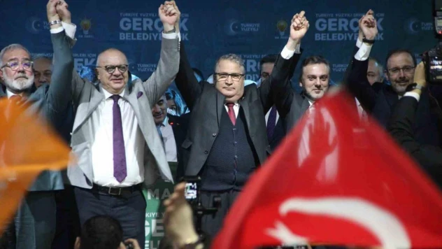 Manisa'da Cumhur İttifakı'nın belediye başkan adayları tanıtıldı