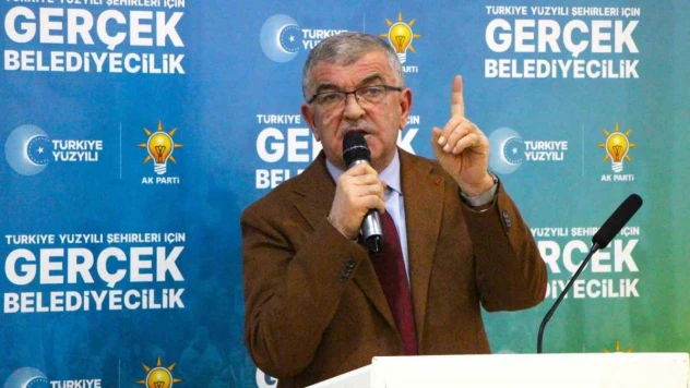 Mehmet Uyanık: 'Amasyalıların birinci isteği olan huzur ve güveni sağlayacağız'