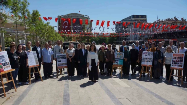 Merhum Başbakan Menderes, memleketi Aydın'da anıldı