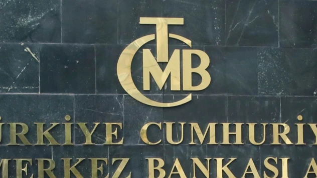 Merkez Bankası faizi yüzde 38'e indirdi