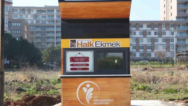 Merkezefendi Halk Ekmek'in 22. büfesi hizmette açıldı
