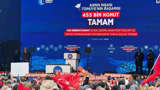 Devlet Bahçeli: 'Günümüzün Süleyman'ı Recep Tayyip Erdoğan, günümüzün Sinan'ı Murat Kurum'dur'