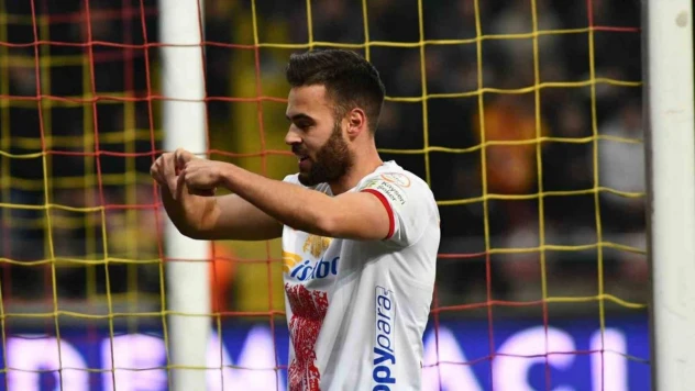 Miguel Cardoso ligdeki ilk golünü attı