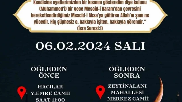 Miraç Kandili Köyceğiz'de özel programlarla idrak edilecek