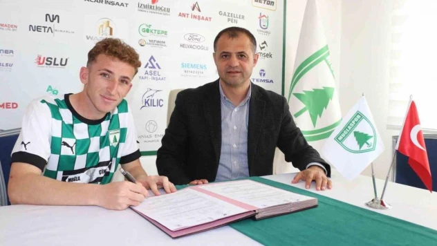 Muğlaspor'a genç sağ bek