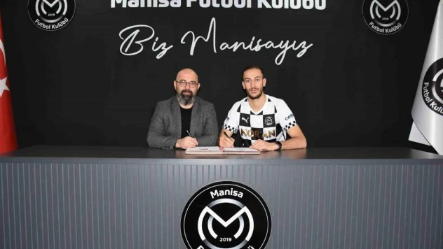 Muhammet Ensar Akgün, Manisa FK'da