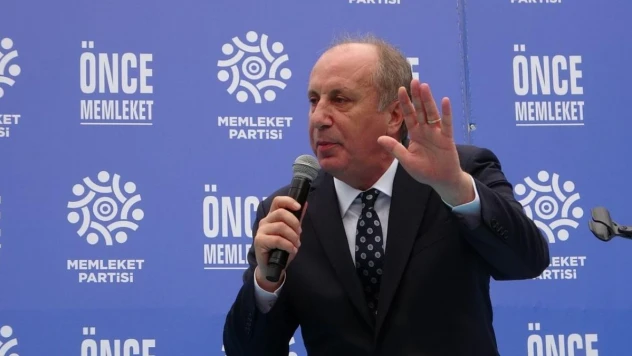 Muharrem İnce adaylıktan neden çekildi?