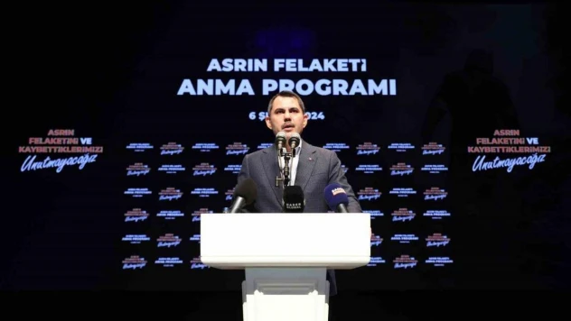 Murat Kurum: 'İstanbulluları afet anında güvende tutmak için Afet Yönetim Merkezi'mizi inşa edeceğiz'