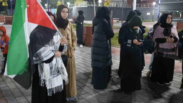 Muş'ta Gazze Şeridi'ndeki iletişim ve internetin kesilmesine tepki