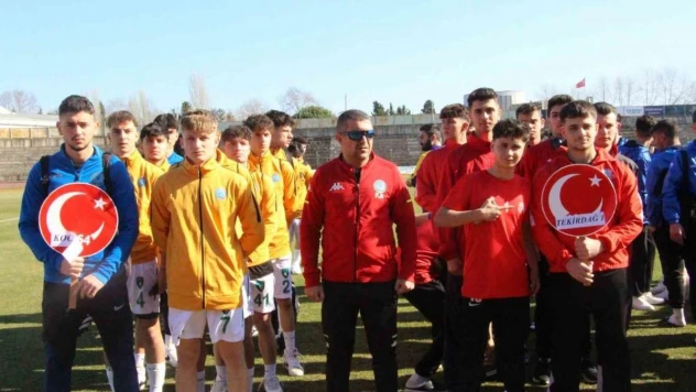 Okul Sporları Futbol Gençler Marmara Bölge Şampiyonası Yalova'da başladı