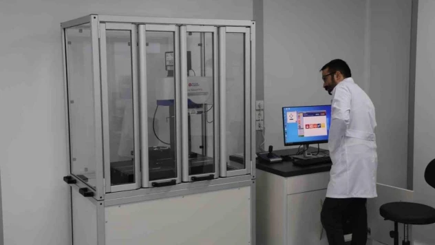 Optik Tasarım ve İnce Film Kaplama Merkezi, Sivas'ı cazibe merkezine dönüştürecek