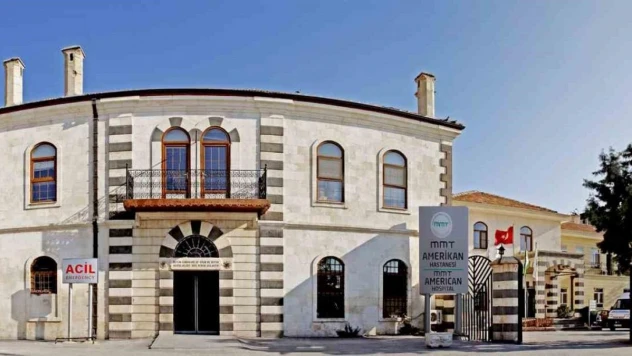 Özel MMT Amerikan Hastanesi'nden 25 Aralık Kurtuluş günü mesajı