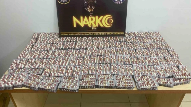 Polis ekiplerinden uyuşturucu operasyonu: 1 kişi tutuklandı