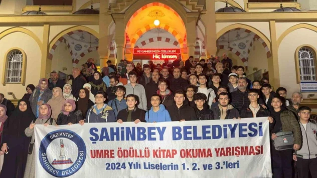 Şahinbey'de 174 öğrenci umreye uğurlandı