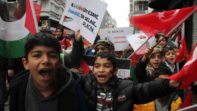 Samsun'da Filistin'e destek yürüyüşü yapıldı