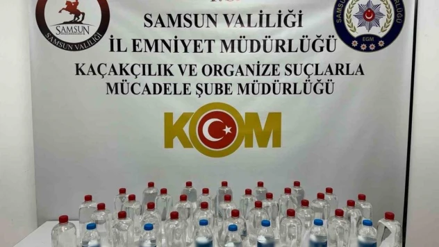 Samsun'da kaçakçılıkla mücadele: Çok sayıda etil alkol ele geçirildi