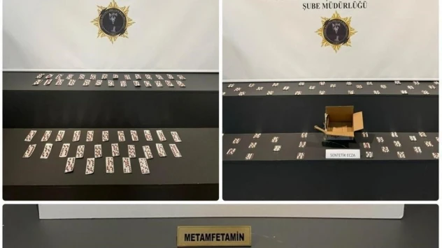 Samsun'da uyuşturucu operasyonu: 11 gözaltı